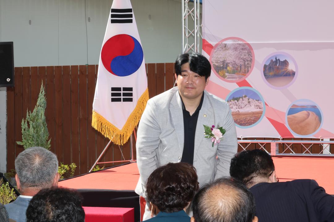 '옹진 군민의 집 개관식' 게시글의 사진(22) '250905_옹진군민의집 개관식 (22).JPG'