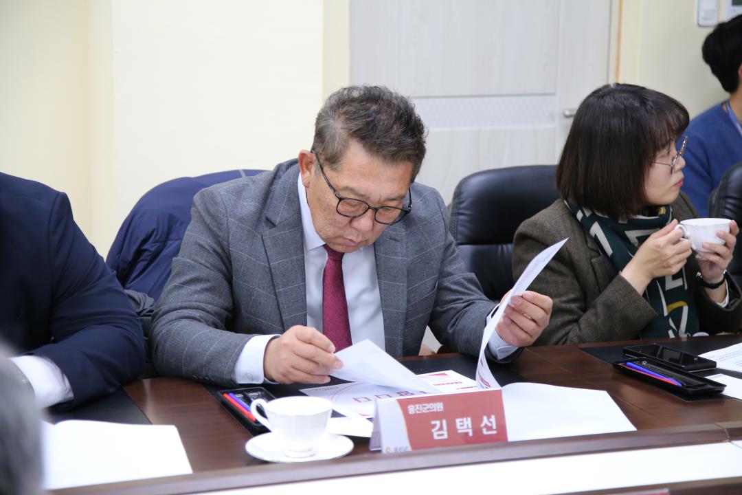 '옹진군의회 현장방문 (북도면)' 게시글의 사진(45) '241127_옹진군의회 현장방문 (북도면) (45).JPG'