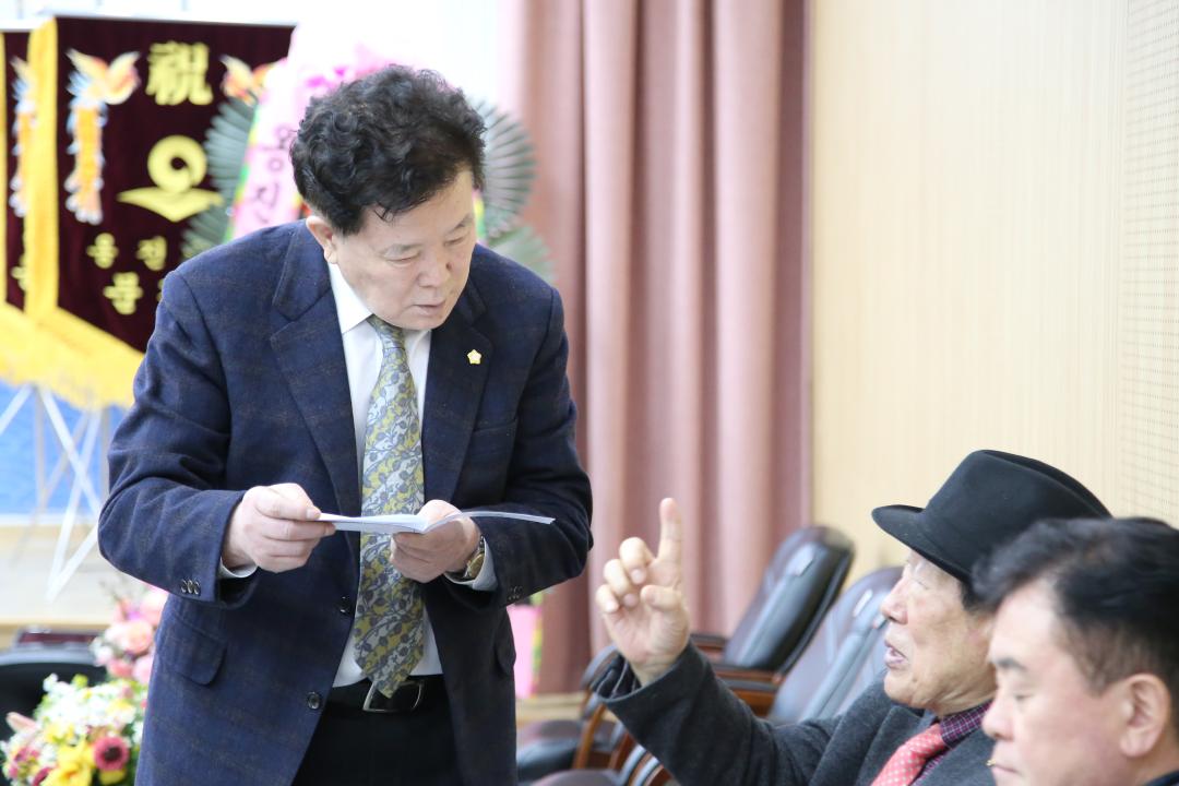 '옹진군농업대학 제2·3대 총동문회장 이·취임식' 게시글의 사진(10) '250211_옹진군농업대학 제2·3대 총동문회장 이·취임식 (10).JPG'
