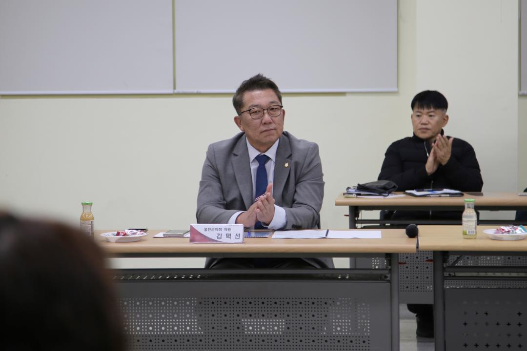 '옹진군의회 현장방문 (연평면)' 게시글의 사진(40) '241121_옹진군의회 현장방문 (연평면) (40).JPG'