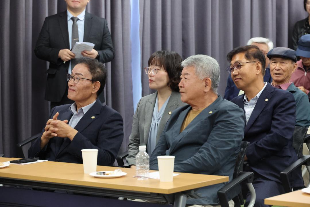 '옹진군 스마트경로당 개소식' 게시글의 사진(13) '251002_옹진군 스마트경로당 개소식 (13).JPG'