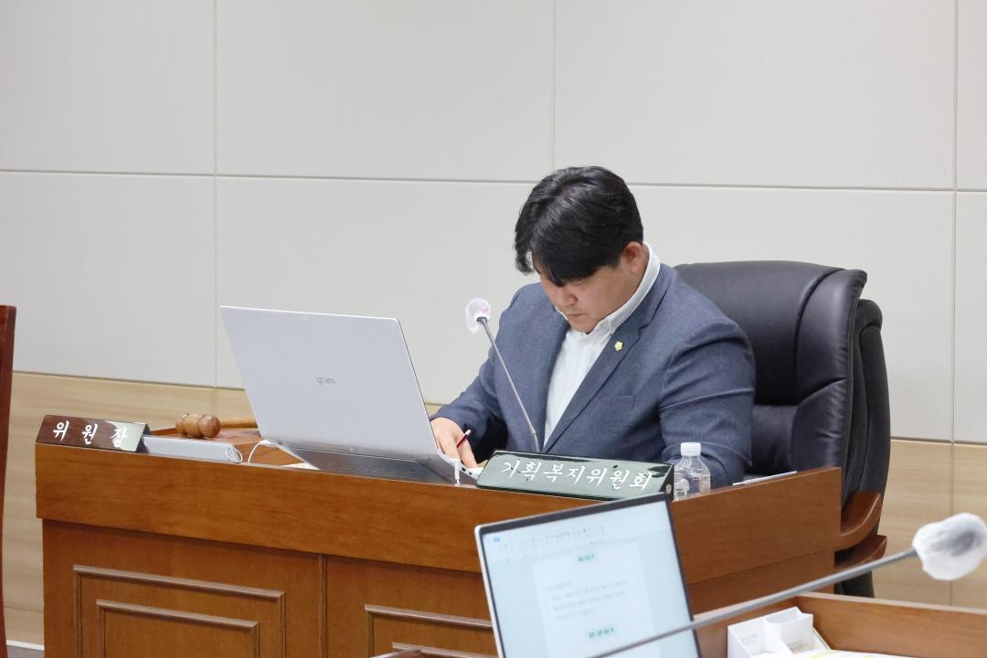 '제249회 옹진군의회 제1차 정례회 제1차 기획복지위원회' 게시글의 사진(13) '250617_제249회 옹진군의회 제1차 정례회 제1차 기획복지위원회 (13).JPG'