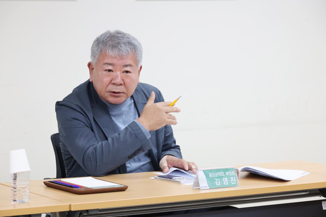 제253회 옹진군의회 제2차 정례회 의원간담회