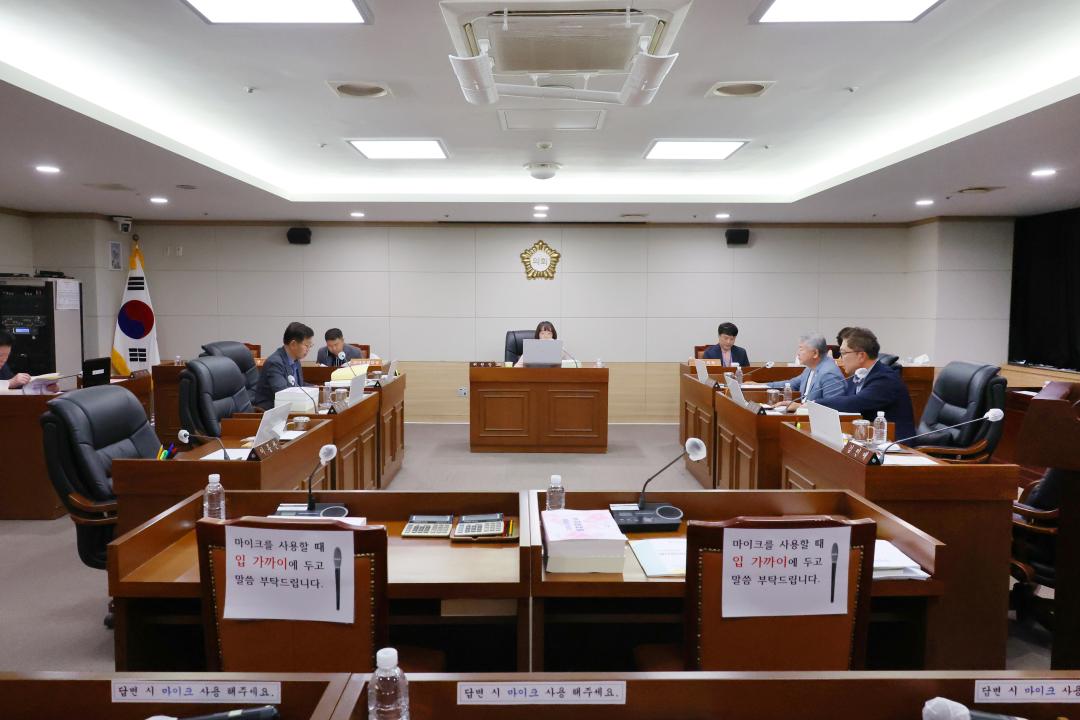 '제249회 옹진군의회 제1차 정례회 제1차 예산결산심사 특별위원회' 게시글의 사진(1) '250609_제249회 옹진군의회 제1차 정례회 제1차 예산결산심사 특별위원회 (1).JPG'