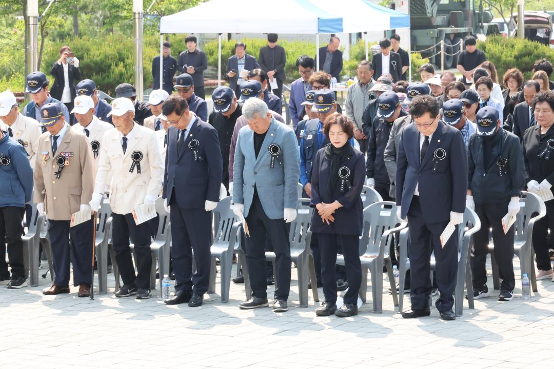 '제70회 현충일 추념식 (백령면)' 게시글의 사진(15) '250606_제70회 현충일 추념식(백령면) (16).JPG'