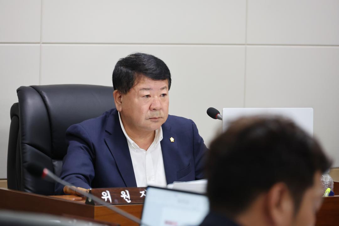 제256회 옹진군의회 임시회 제1차 윤리믁별위원회 및 제1차 조례심사특별위원회