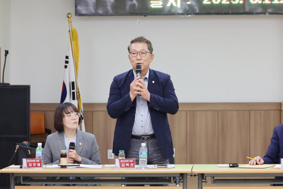 '옹진군의회 현장방문 (덕적면)' 게시글의 사진(17) '250611-12_옹진군의회 현장방문(덕적면) (18).JPG'
