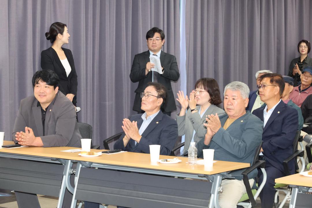 '옹진군 스마트경로당 개소식' 게시글의 사진(8) '251002_옹진군 스마트경로당 개소식 (8).JPG'