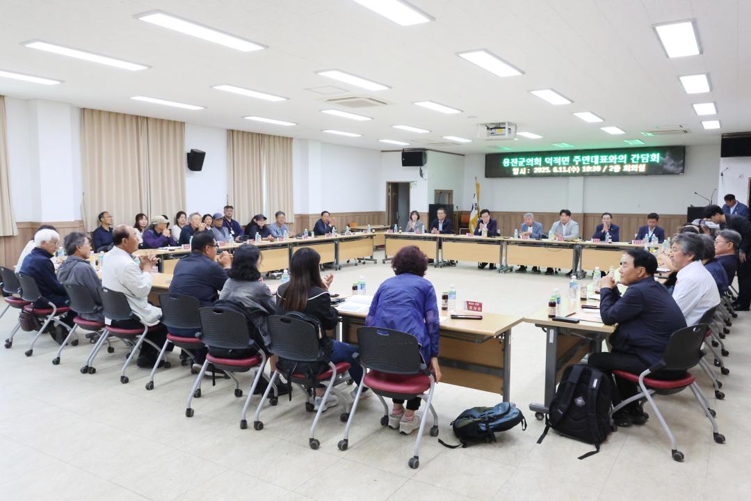 '옹진군의회 현장방문 (덕적면)' 게시글의 사진(6) '250611-12_옹진군의회 현장방문(덕적면) (6).JPG'