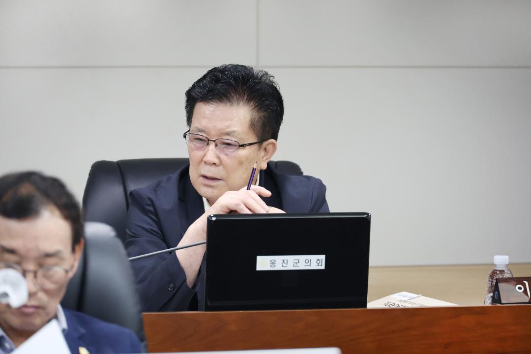 제249회 옹진군의회 제1차 정례회 제3차 예산결산심사특별위원회