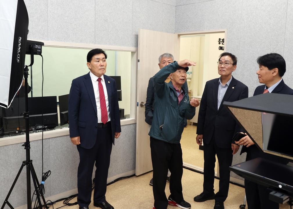 '옹진군 스마트경로당 개소식' 게시글의 사진(21) '251002_옹진군 스마트경로당 개소식 (21).jpg'