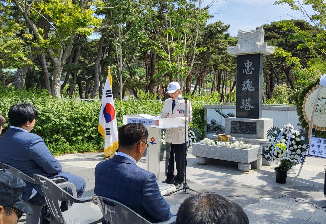'제70회 현충일 추념식 (덕적면)' 게시글의 사진(8) '250606_제70회 현충일 추념식 (덕적면) (8).jpg'