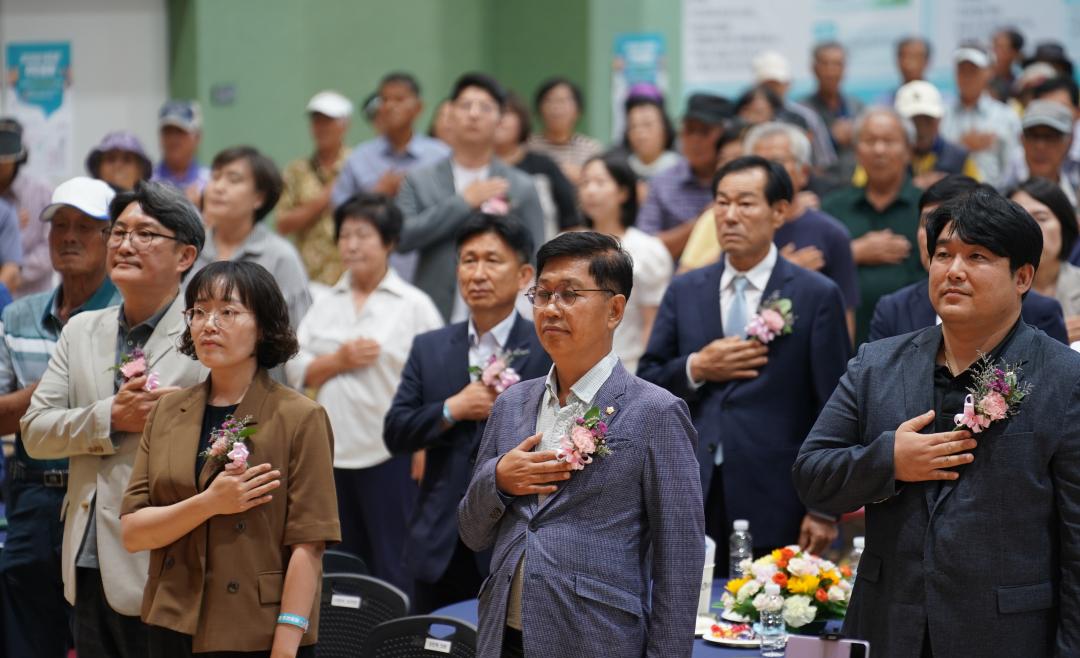 '2025년 북도면 주민총회' 게시글의 사진(19) '250827_북도면 주민총회 (10).JPG'