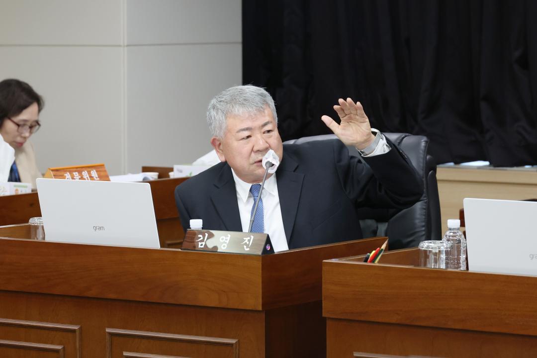 '제248회 옹진군의회 임시회 제1차 경제건설위원회' 게시글의 사진(11) '250327_제248회 옹진군의회 제1차 경제건설위원회 (11).JPG'