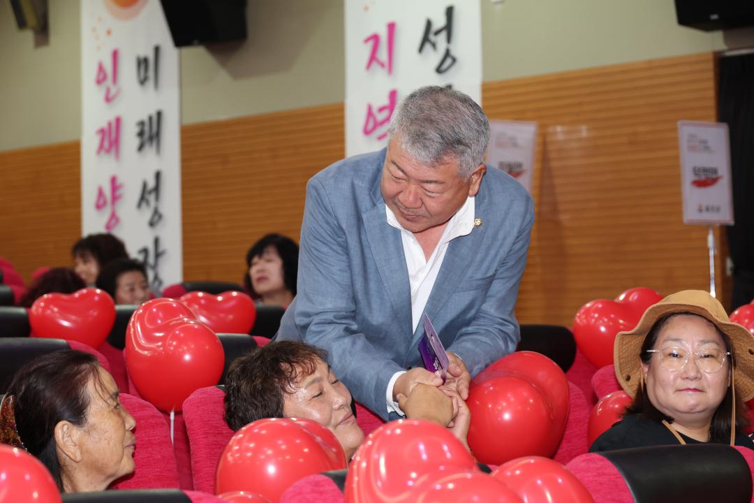 '2025 양성평등주간 기념행사' 게시글의 사진(13) '250901_2025 양성평등주간 기념 행사 (13).JPG'