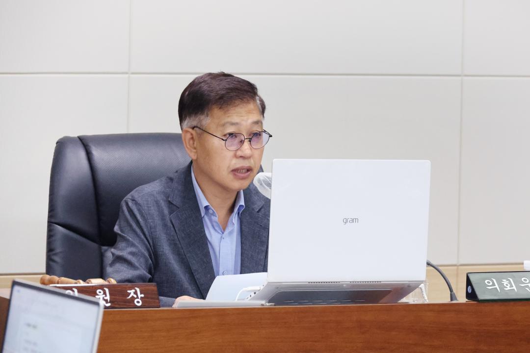 제249회 옹진군의회 제1차 정례회 제3차 의회운영위원회
