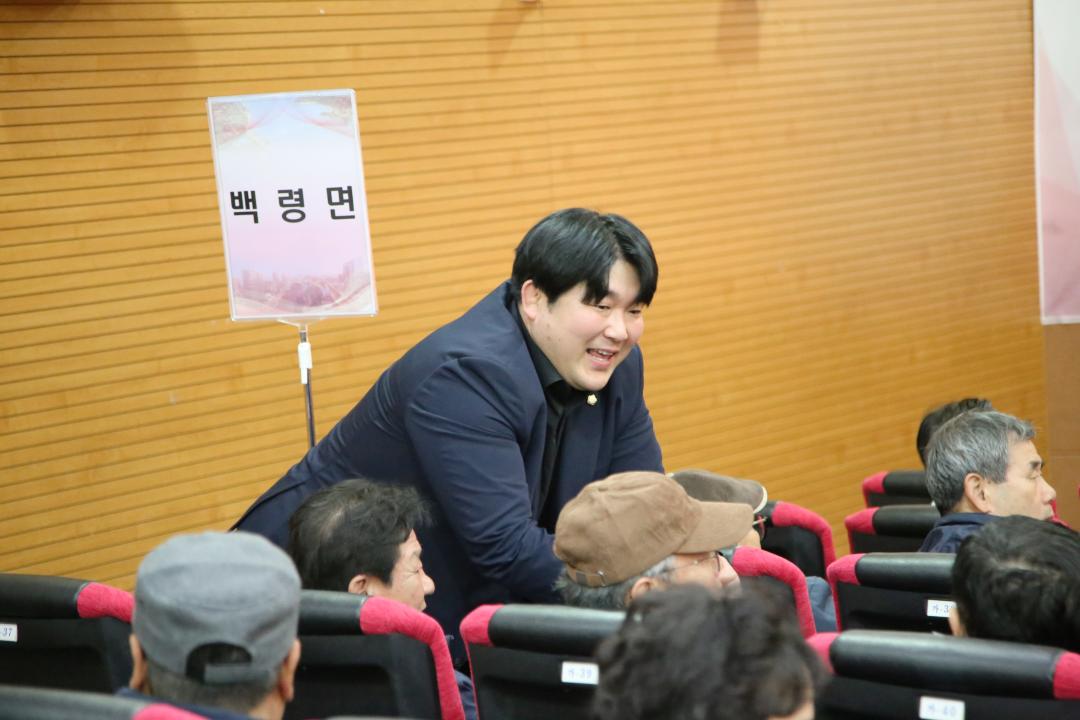 '2025년도 유정복 인천광역시장 옹진군 연두방문' 게시글의 사진(45) '250214_2025년도 유정복 인천광역시장 옹진군 연두방문 (45).JPG'