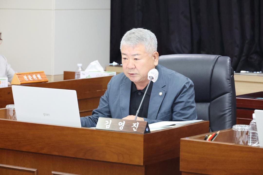 제249회 옹진군의회 제1차 정례회 제7차 기획복지위원회
