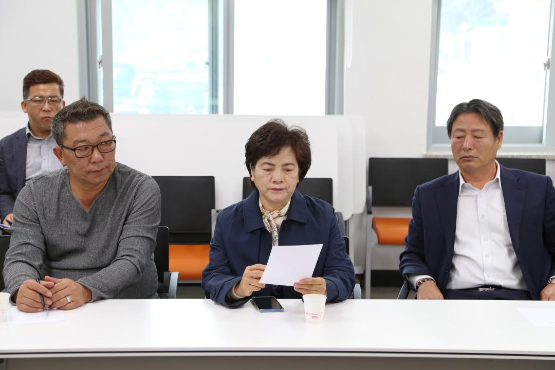 '2019년 옹진군의회 현장방문(백령면)' 게시글의 사진(22) '191016_옹진군의회 현장방문 (백령 대청) (22).JPG'