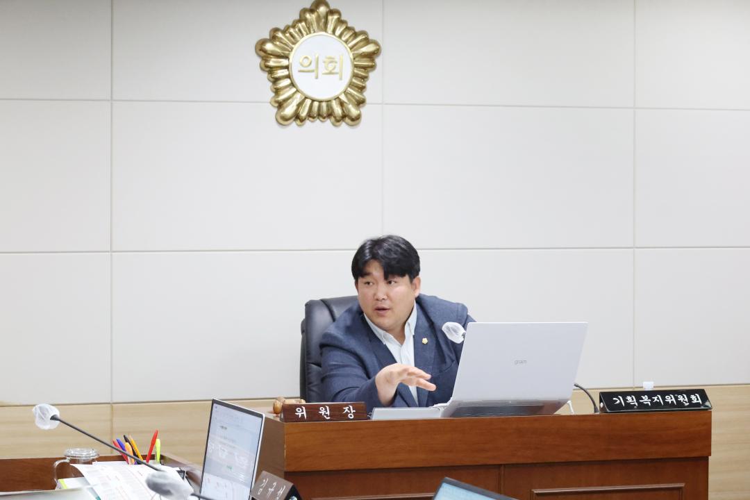 '제249회 옹진군의회 제1차 정례회 제1차 기획복지위원회' 게시글의 사진(6) '250617_제249회 옹진군의회 제1차 정례회 제1차 기획복지위원회 (6).JPG'