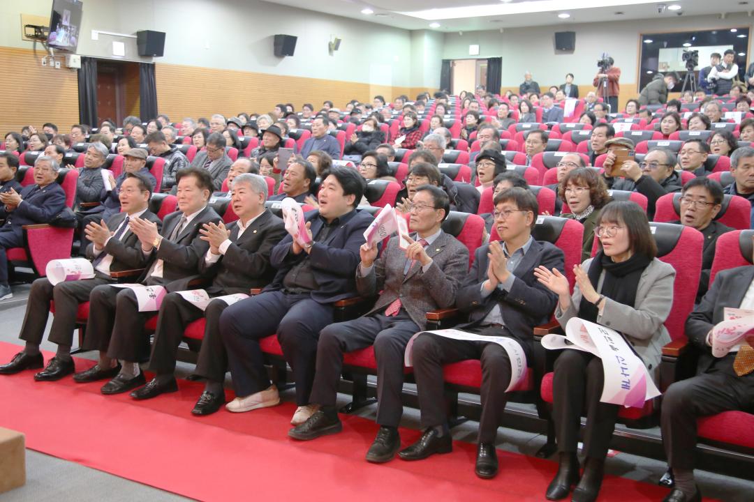 '2025년도 유정복 인천광역시장 옹진군 연두방문' 게시글의 사진(24) '250214_2025년도 유정복 인천광역시장 옹진군 연두방문 (24).JPG'