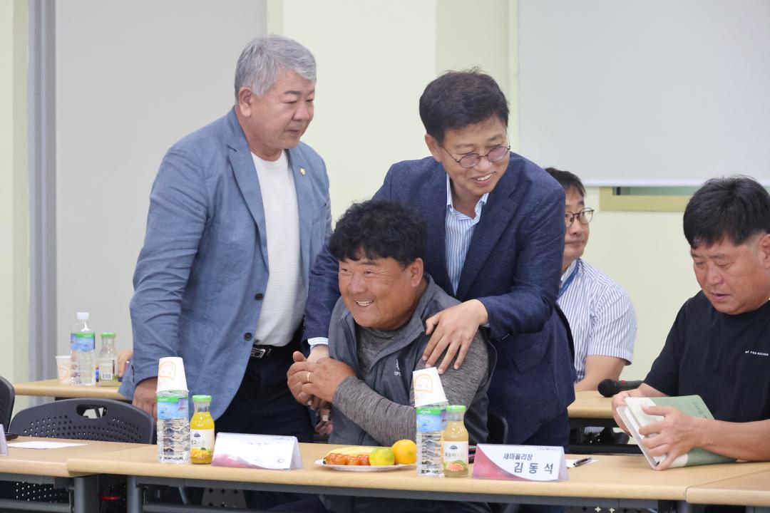 '옹진군의회 현장방문(연평면)' 게시글의 사진(23) '250613_옹진군의회 현장방문(연평면) (23).JPG'