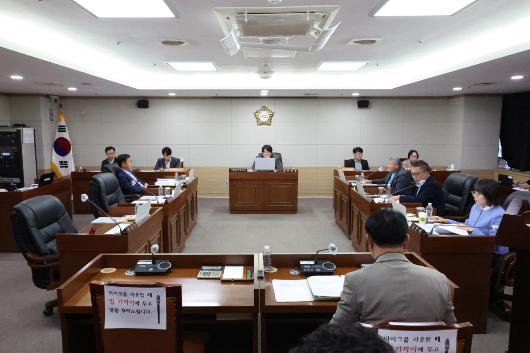 제252회 옹진군의회 임시회 제2차 기획복지위원회