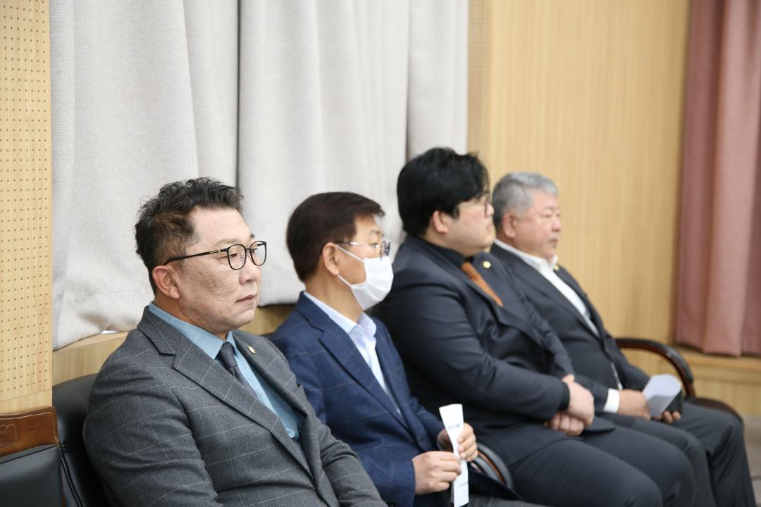 '2023년도 대한노인회 옹진군지회 정기총회' 게시글의 사진(31) '230313 2023년도 대한노인회 옹진군지회 정기총회 (31).JPG'