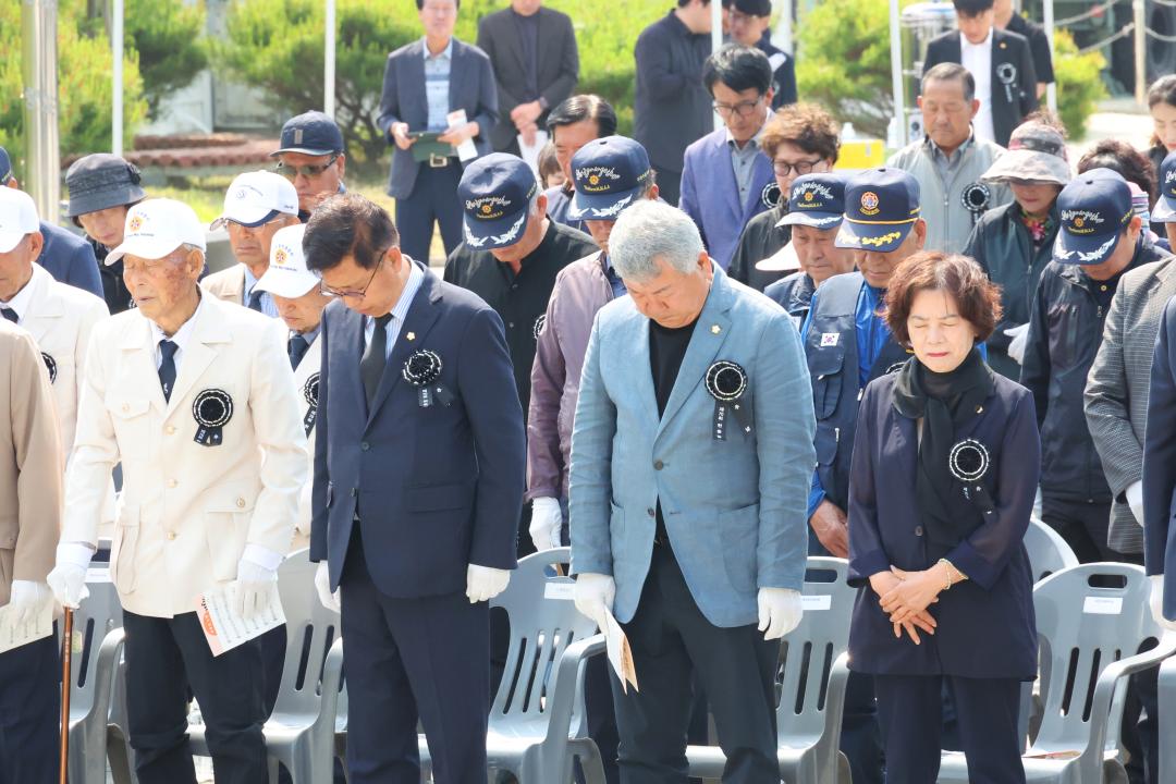 '제70회 현충일 추념식 (백령면)' 게시글의 사진(21) '250606_제70회 현충일 추념식(백령면) (22).JPG'
