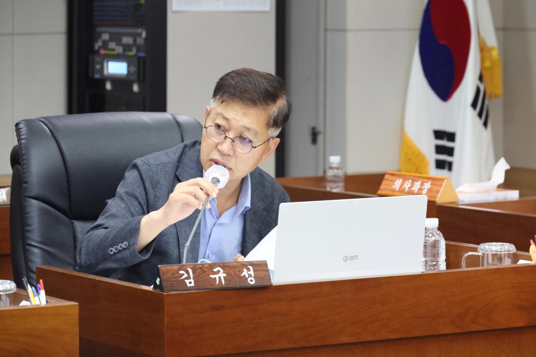 제249회 옹진군의회 제1차 정례회 제7차 기획복지위원회