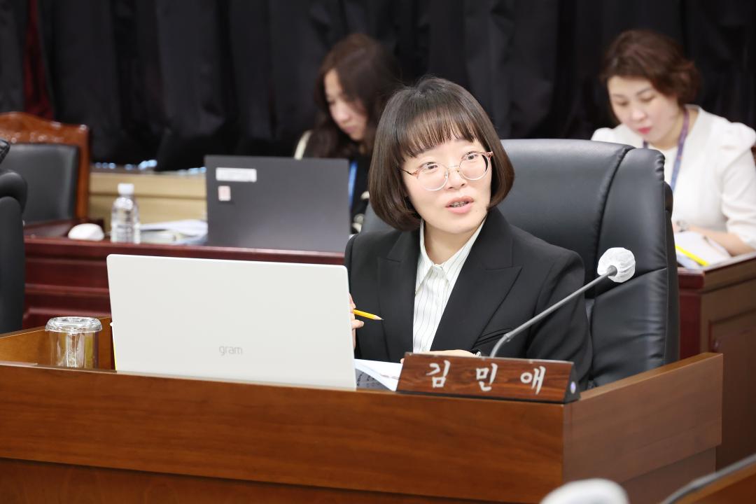 '제248회 옹진군의회 임시회 제1차 경제건설위원회' 게시글의 사진(15) '250327_제248회 옹진군의회 제1차 경제건설위원회 (15).JPG'