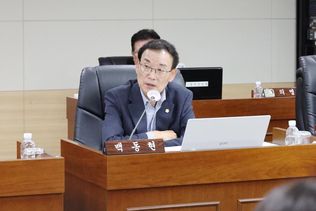 '제249회 옹진군의회 제1차 정례회 제1차 기획복지위원회' 게시글의 사진(19) '250617_제249회 옹진군의회 제1차 정례회 제1차 기획복지위원회 (19).JPG'