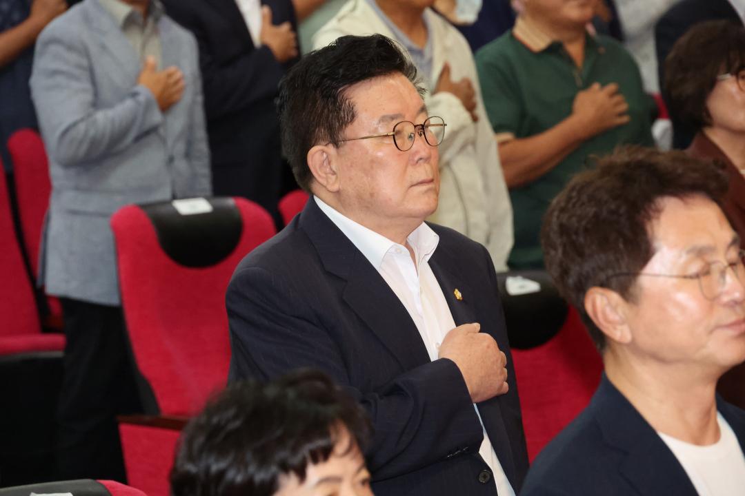 민선9기 옹진군수 취임식