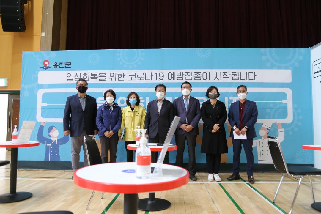 '2021년 옹진군의회 현장방문 (영흥면)' 게시글의 사진(12) '210422_현장방문 (영흥면) (12).JPG'