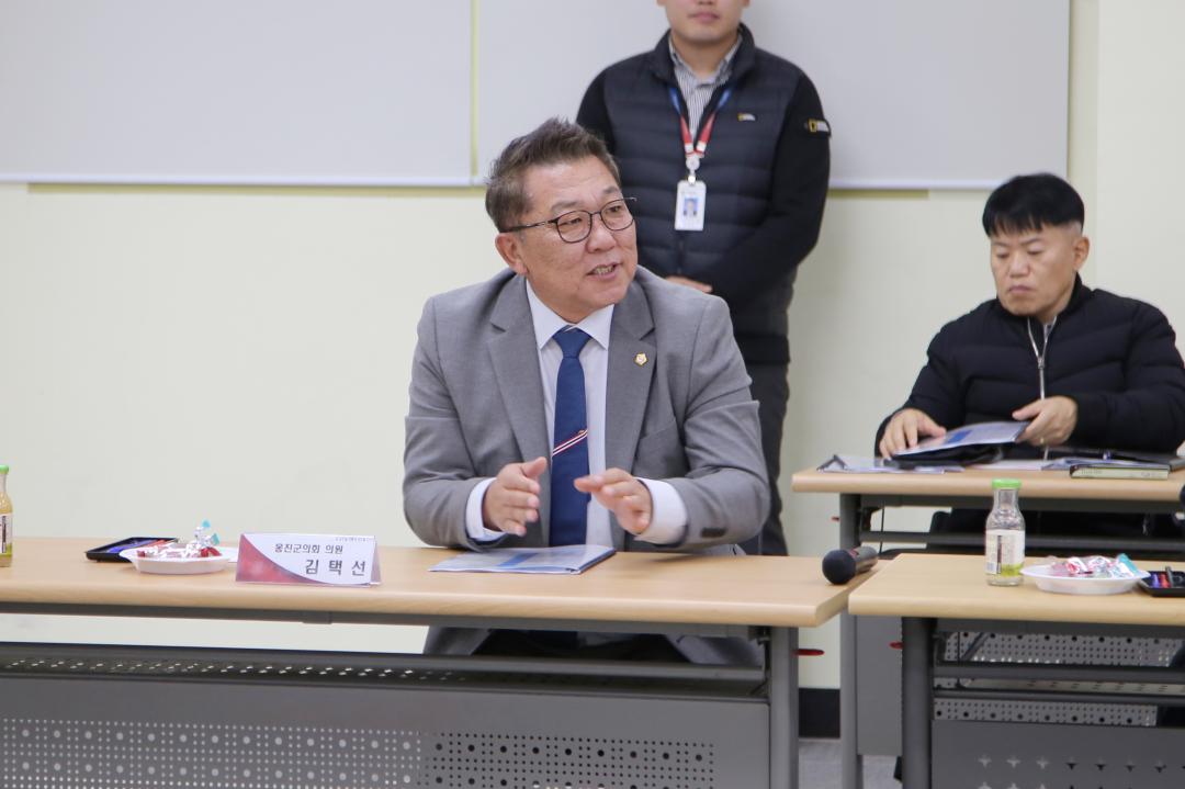 '옹진군의회 현장방문 (연평면)' 게시글의 사진(39) '241121_옹진군의회 현장방문 (연평면) (39).JPG'