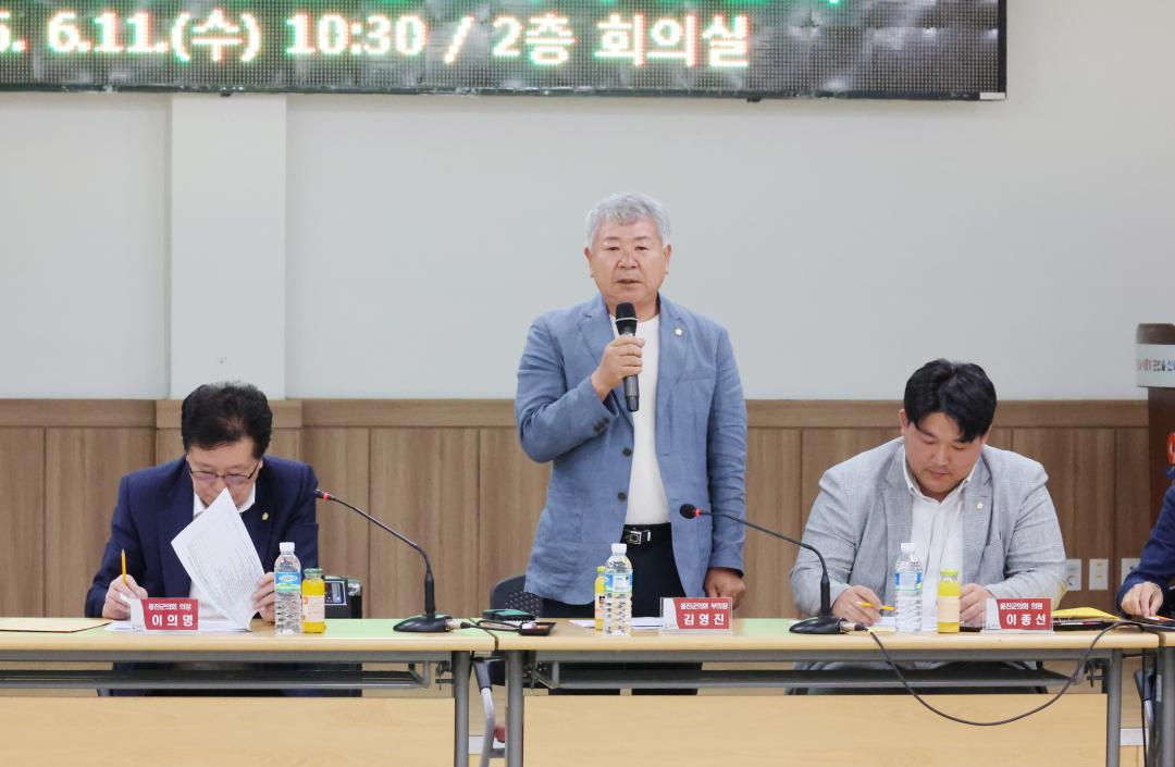 '옹진군의회 현장방문 (덕적면)' 게시글의 사진(9) '250611-12_옹진군의회 현장방문(덕적면) (10).JPG'