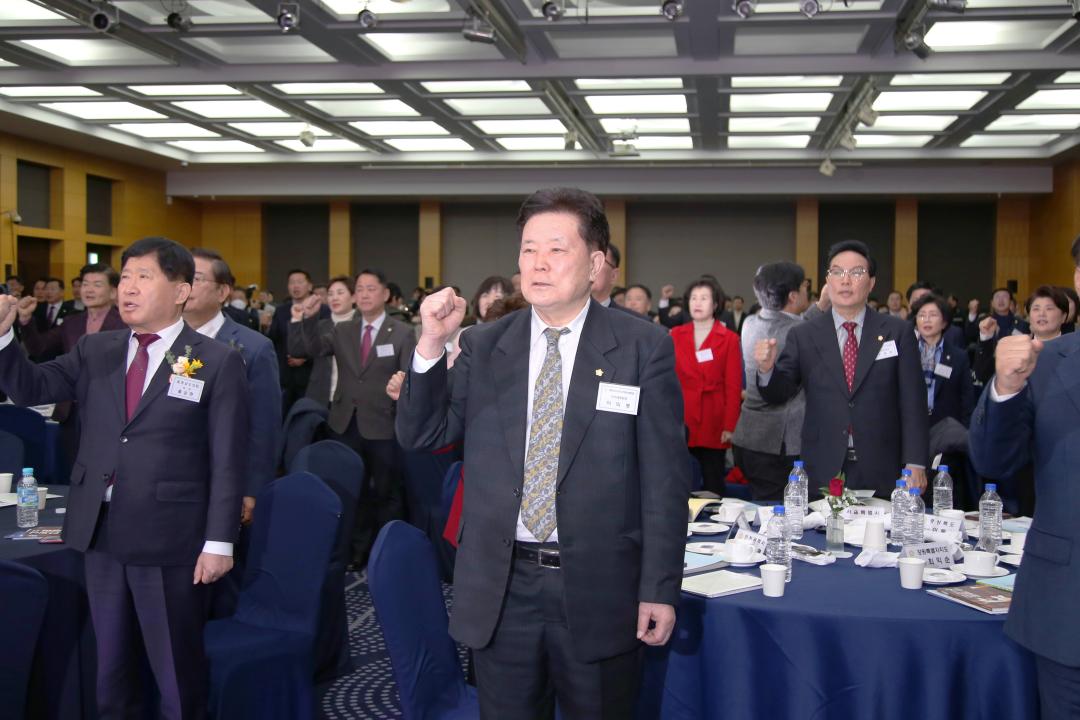 '2025년 대한민국 시군자치구의회 의장협의회 정기총회' 게시글의 사진(4) '250205_2025년 대한민국 시군자치구의회 의장협의회 정기총회 (4).JPG'