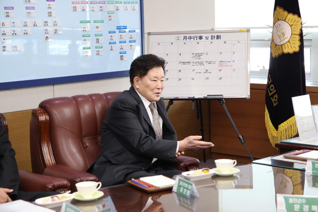 '2025년도 유정복 인천광역시장 옹진군 연두방문' 게시글의 사진(10) '250214_2025년도 유정복 인천광역시장 옹진군 연두방문 (10).JPG'