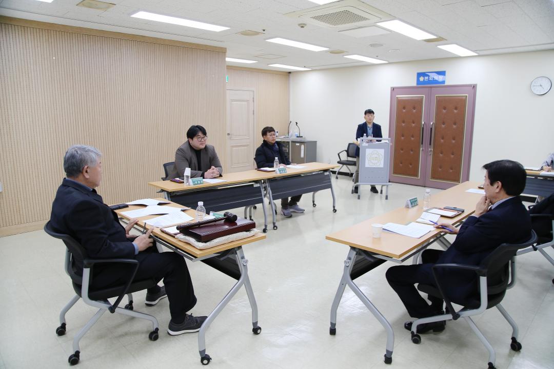 '2025년 제1회 옹진군의회 의원연구단체 심의위원회' 게시글의 사진(4) '250217_2025년 제1회 옹진군의회 의원연구단체 심의위원회 (4).JPG'
