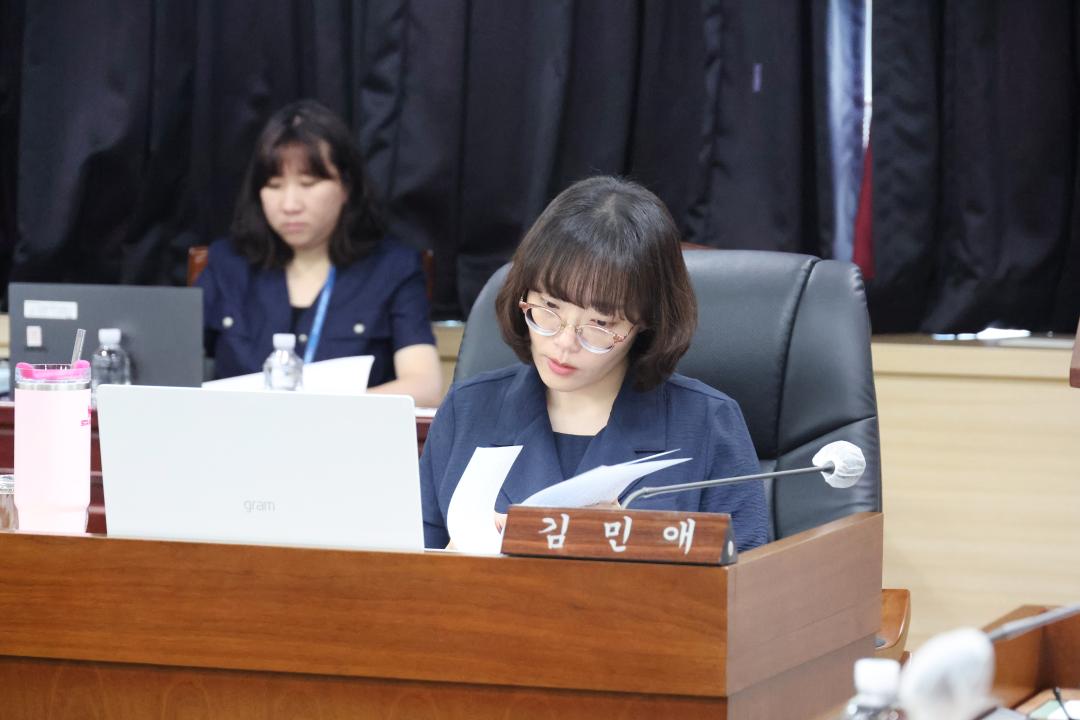 제249회 옹진군의회 제1차 정례회 제7차 기획복지위원회