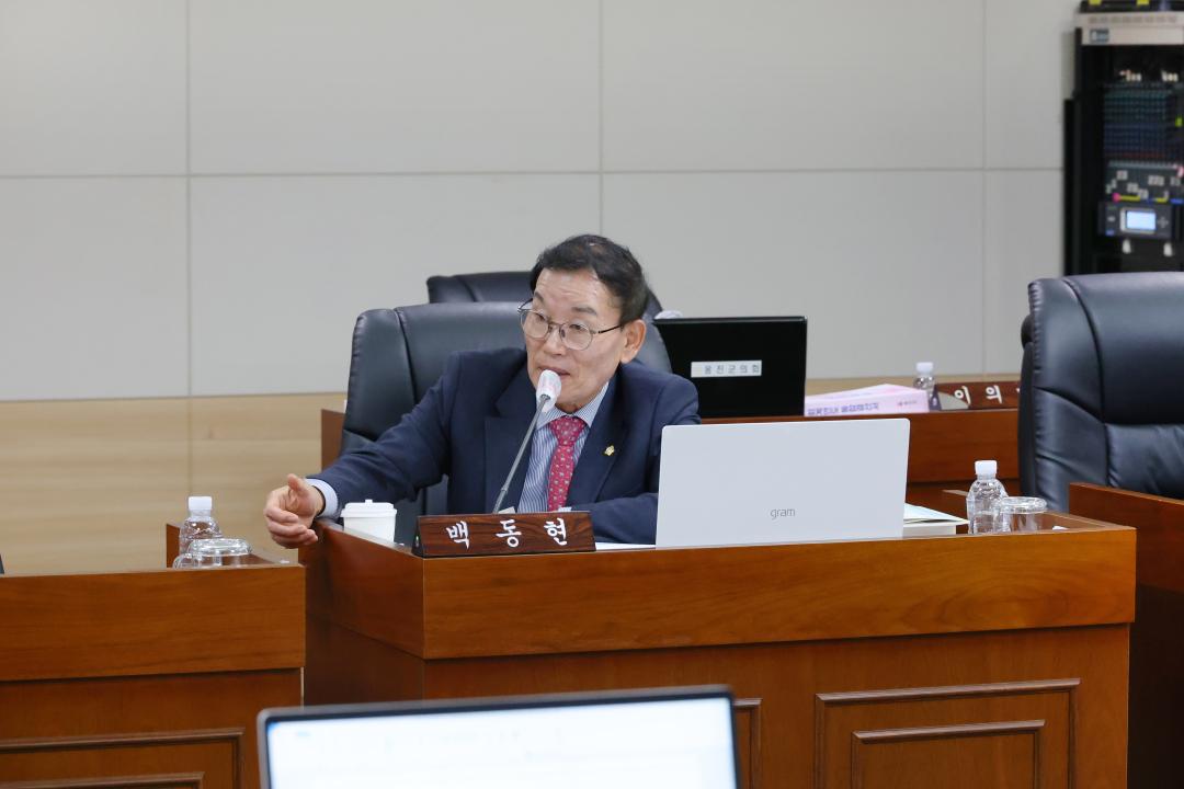 '제249회 옹진군의회 제1차 정례회 제1차 예산결산심사 특별위원회' 게시글의 사진(16) '250609_제249회 옹진군의회 제1차 정례회 제1차 예산결산심사 특별위원회 (16).JPG'