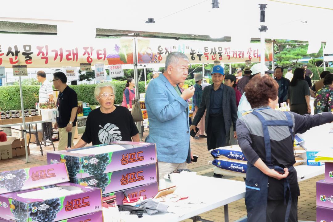 '2025 제1회 옹진 섬 농 ·수 특산물 직거래 장터' 게시글의 사진(28) '250925-26_2025제1회 옹진 섬 눙 ·수 직거래 장터 (28).JPG'