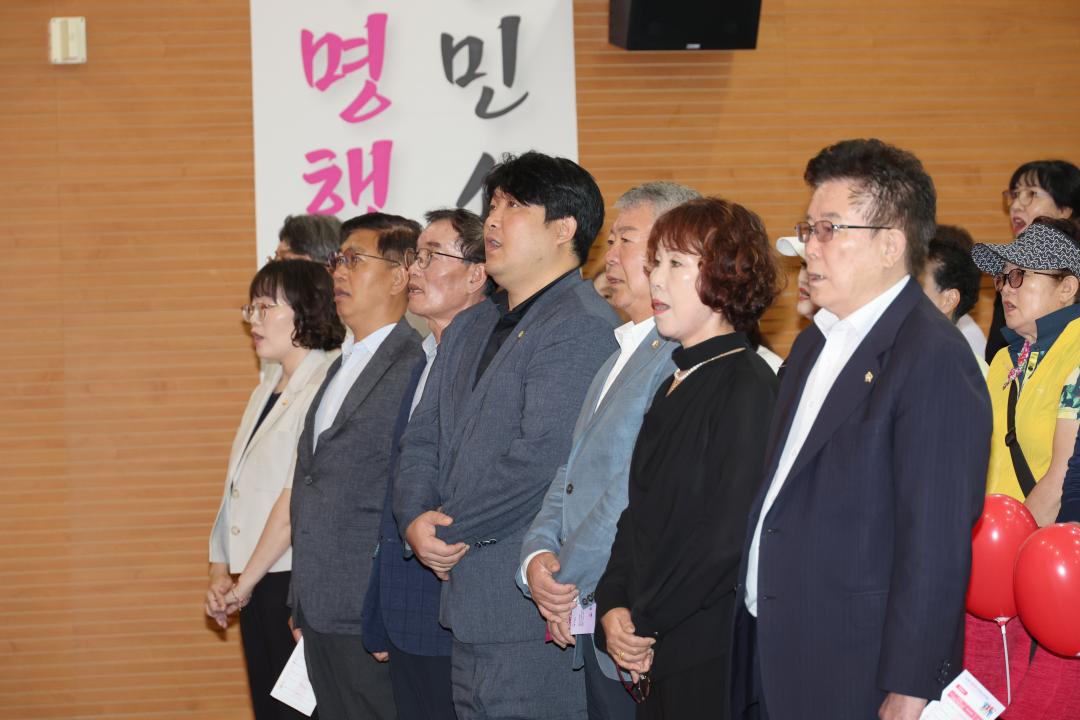 '2025 양성평등주간 기념행사' 게시글의 사진(10) '250901_2025 양성평등주간 기념 행사 (10).JPG'