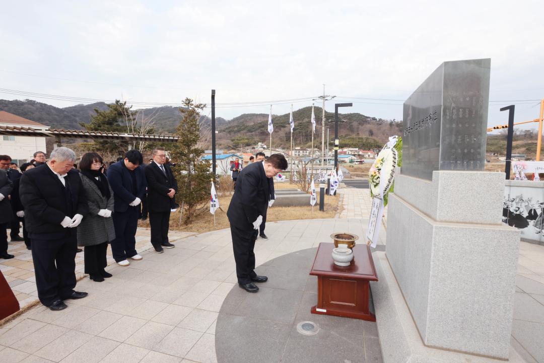 2026년 제107주년 3.1절 기념행사