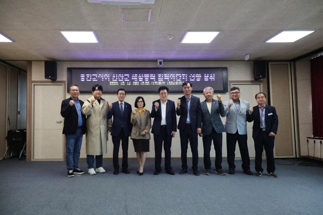 옹진군의회 신안군 방문