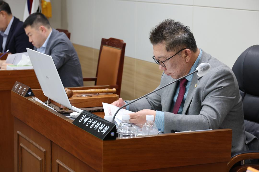 '제248회 옹진군의회 임시회 제1차 경제건설위원회' 게시글의 사진(7) '250327_제248회 옹진군의회 제1차 경제건설위원회 (7).JPG'