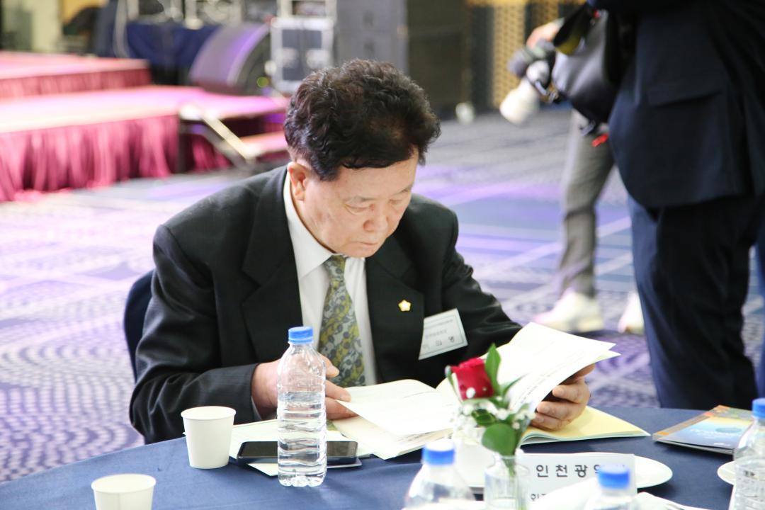 '2025년 대한민국 시군자치구의회 의장협의회 정기총회' 게시글의 사진(6) '250205_2025년 대한민국 시군자치구의회 의장협의회 정기총회 (5).JPG'
