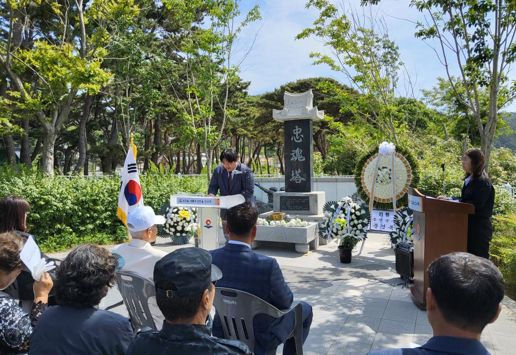 '제70회 현충일 추념식 (덕적면)' 게시글의 사진(3) '250606_제70회 현충일 추념식 (덕적면) (3).jpg'