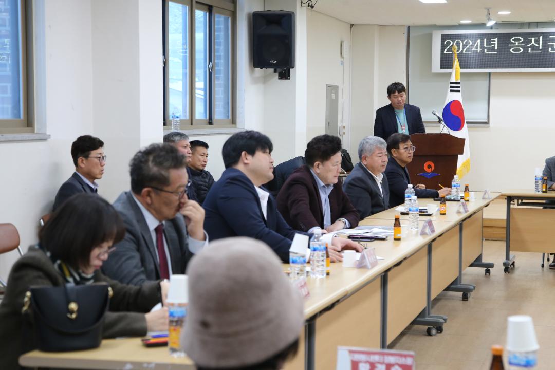 '옹진군의회 현장방문 (북도면)' 게시글의 사진(10) '241127_옹진군의회 현장방문 (북도면) (10).JPG'