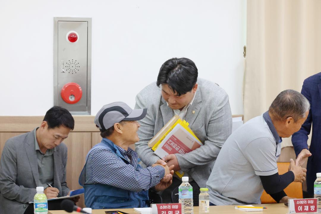 '옹진군의회 현장방문 (덕적면)' 게시글의 사진(13) '250611-12_옹진군의회 현장방문(덕적면) (14).JPG'